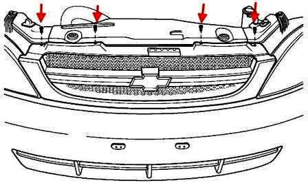 the scheme of fastening of the front bumper Chevrolet Lacetti J200 (Nubira, Optra) (2002-2012)