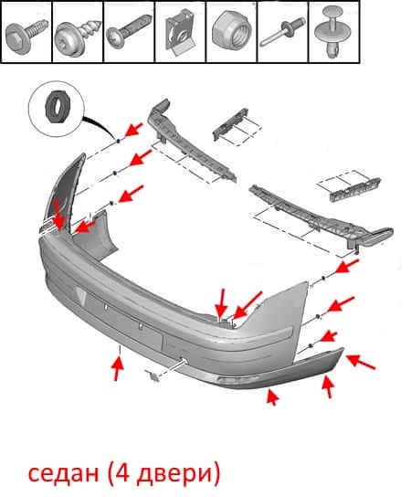 Schéma de montage du pare-chocs arrière Citroen C4 (2004-2010) berline