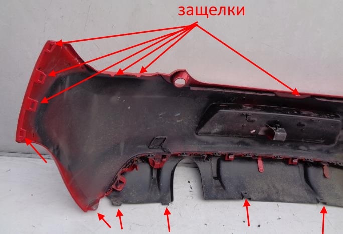 punti di fissaggio del paraurti posteriore Citroen DS3
