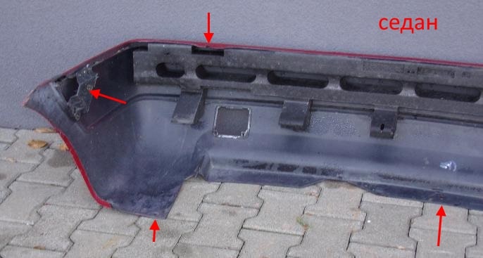 points de fixation du pare-chocs arrière Citroen Xantia berline