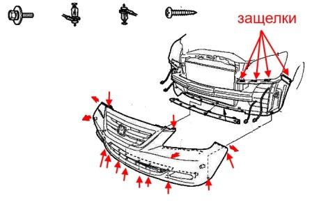 diagrama de montaje del parachoques delantero Honda Odyssey RB1, RB2 (2003-2008)