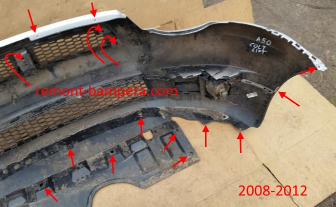 points de fixation du pare-chocs avant Mitsubishi Colt VI Z30 (2008-2012)