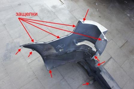 Puntos de fijación del parachoques trasero Peugeot 4007