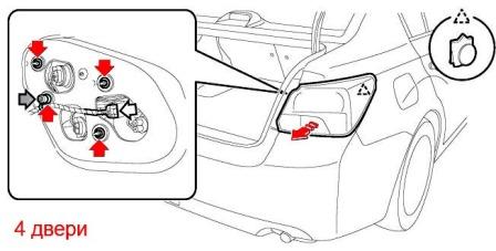 schéma de montage pour feu arrière Subaru XV crostrek