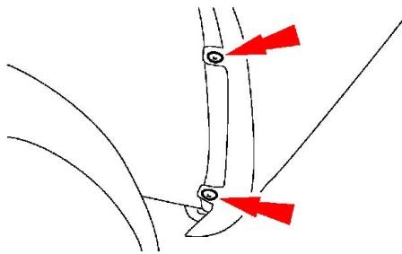 the scheme of fastening the rear bumper of the Ford Taurus (2000-2007)