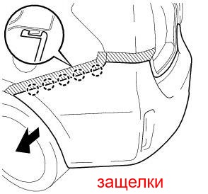 Schema di montaggio del paraurti posteriore della Toyota Prius III XW30 (2009-2015)