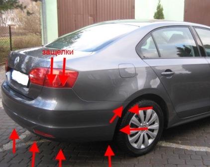 points de fixation pour le pare-chocs arrière VW JETTA 6