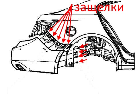 Diagrama de montaje del parachoques trasero Buick LaCrosse (2009-2016)