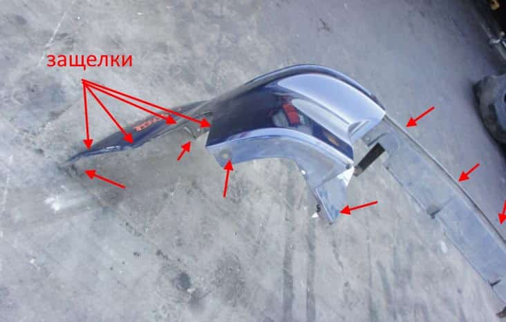 puntos de montaje para el parachoques trasero Citroen C-Crosser