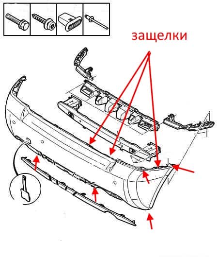 diagram of rear bumper Citroen C2