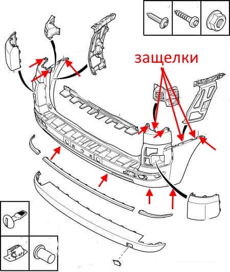 Schéma de montage du pare-chocs arrière Citroen C4 Picasso (2006-2013)