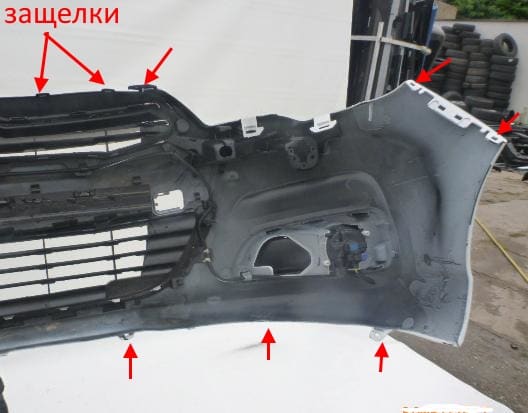 the attachment of the front bumper Citroen C4 II (after 2010)