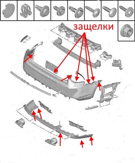 diagrama de montaje del parachoques trasero Citroen C5 (X7) (después de 2008)