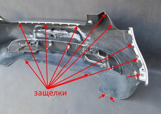 points de fixation du pare-chocs arrière Citroen DS5