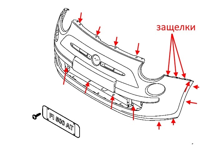 The scheme of fastening of the front bumper Fiat 500