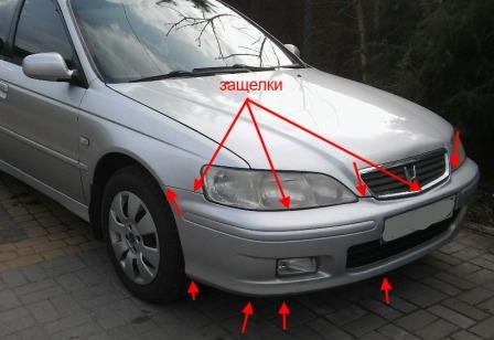 the attachment of the front bumper Honda Accord 6 (1998-2002)