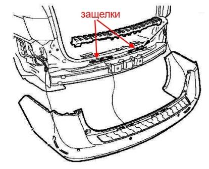 Schéma de montage du pare-chocs arrière Honda Odyssey RB3, RB4 (2008-2013)