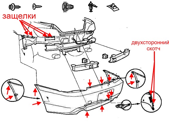 Montageschema für die hintere Stoßstange Honda S2000