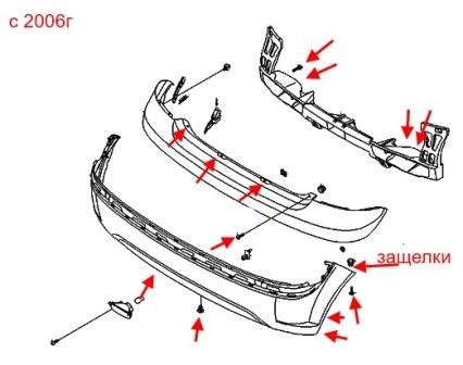 Diagrama de montaje del parachoques trasero Hyundai Getz 