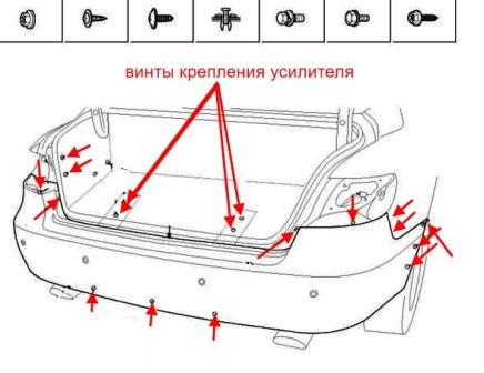 schéma de montage du pare-chocs arrière Hyundai Grandeur (Azera) (2005-2011)