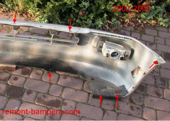 attachment points of the front bumper Isuzu D-Max I (2002-2012)