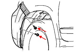 scheme of fastening of the front inner fender of the Lexus GX 460