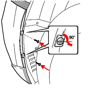 scheme of fastening of the front inner fender Lexus RX (2008)