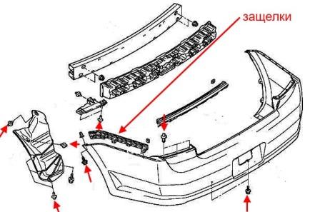 the scheme of fastening the rear bumper of Mitsubishi Galant 9 (2003-2012)