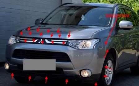 the attachment of the front bumper Mitsubishi Outlander 3 (after 2012)