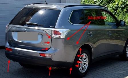 the attachment of the rear bumper Mitsubishi Outlander 3 (after 2012)