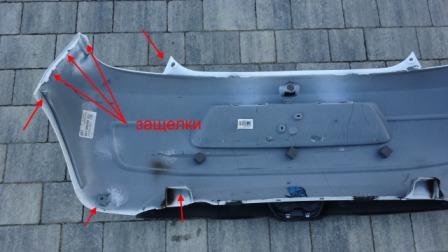 the attachment of the rear bumper for the Peugeot 108