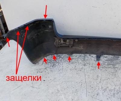 the attachment of the rear bumper Peugeot 307