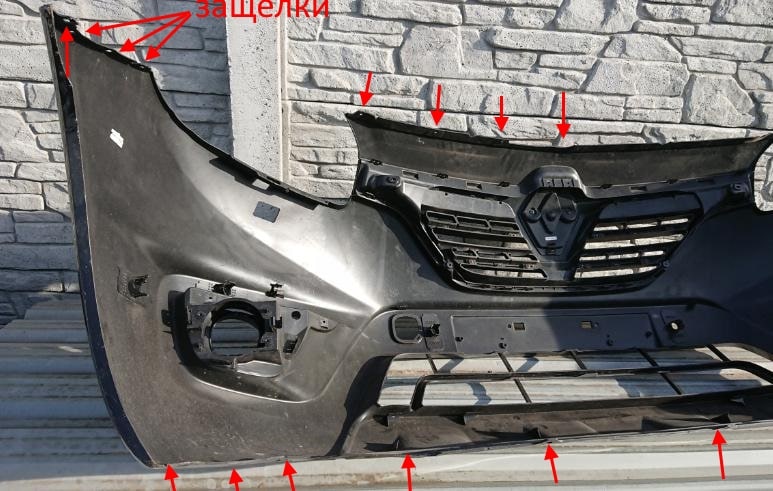 The attachment of the front bumper Renault Koleos 1 (2008-2016)
