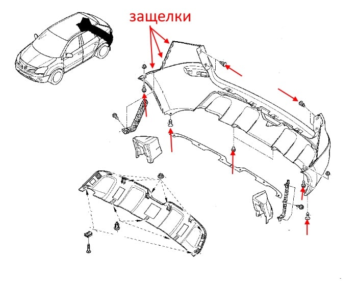 Esquema de montaje del parachoques trasero Renault Koleos 1 (2008-2016)