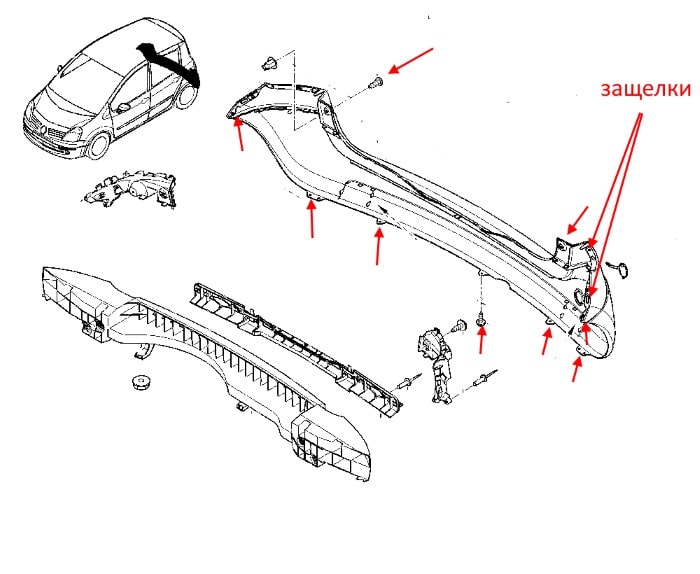 The scheme of fastening of the rear bumper Renault Modus