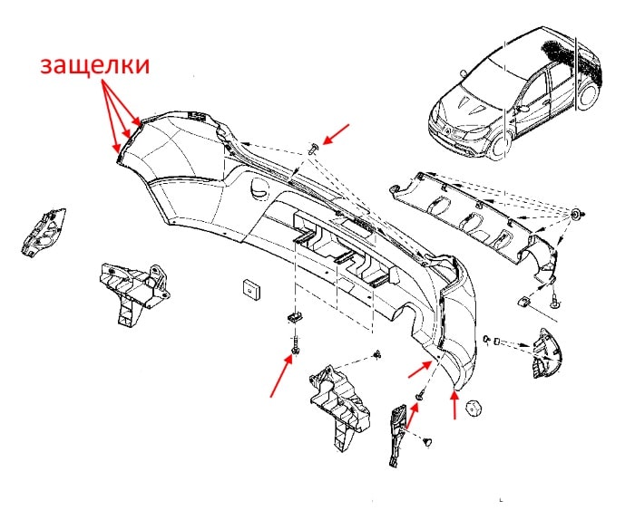 The scheme of fastening the rear bumper of the Renault/Dacia Sandero (Sandero Stepway) 1 (2008-2012)
