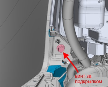 diagrama de montaje del parachoques delantero AUDI A4 B8