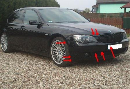 mounting points for the front bumper BMW 7-series E65 (E66)