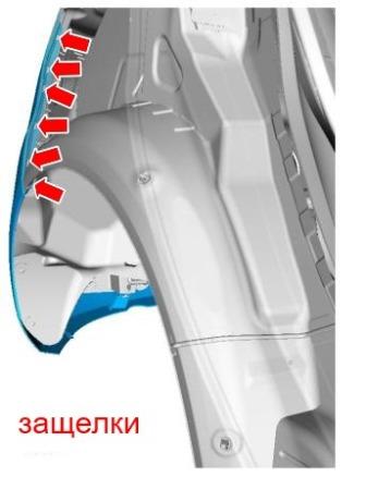 diagram of rear bumper Ford Fiesta (2008-2013)