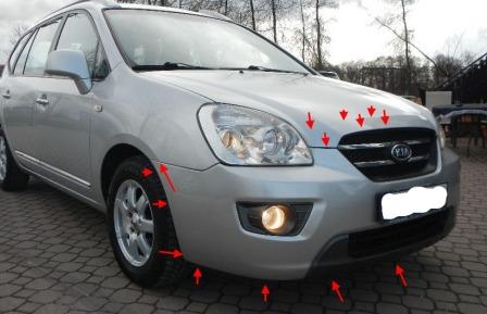 the attachment of the front bumper KIA Carens III (2006-2012)