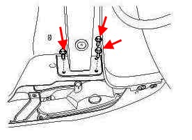 the scheme of fastening of the rear bumper KIA Rio III (after 2011)