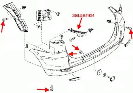 schéma de montage du pare-chocs arrière MAZDA 2 (2003-2007)