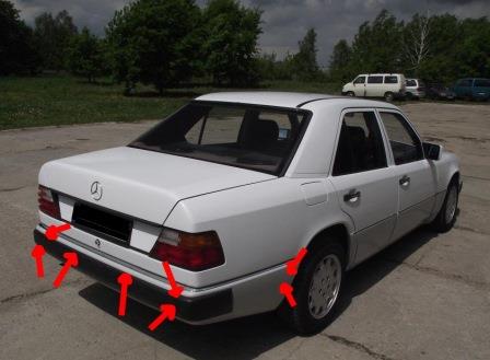 места крепления заднего бампера Mercedes W124