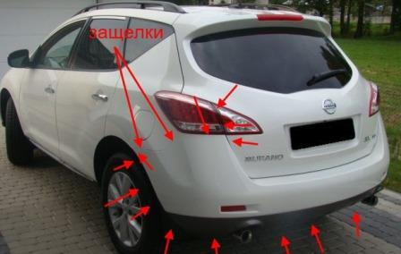 the attachment of the rear bumper Nissan Murano Z51 (after 2008)
