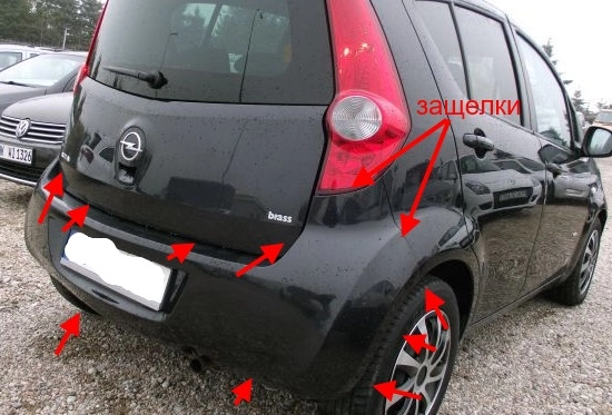 the attachment of the rear bumper Opel AGILA B (after 2008)