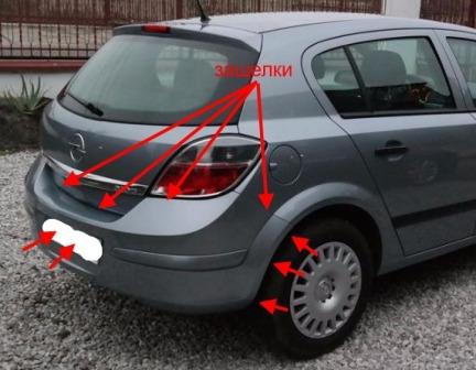 Puntos de fijación del parachoques trasero del Opel Astra H (después de 2005)