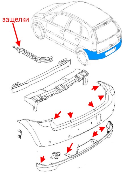 Esquema de montaje del parachoques trasero Opel MERIVA A (2003-2010)