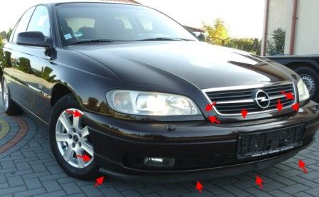 the attachment of the front bumper Opel OMEGA B (1994-2003)