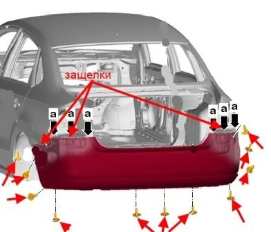 diagram of rear bumper for SKODA RAPID