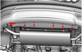 схема крепления заднего бампера Ford Fusion (после 2012 года)